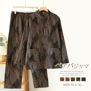 yA K[[pW} pW} Y fB[X H~ 100% [EFA Jbv pc  tH   ZbgAbv _uK[[ 2_Zbg iCg `Ci{^ QԒ Q