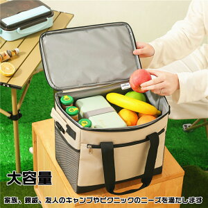 \tgN[[{bNX ۗobO N[[obO e \tgN[[  ԉΉ BBQ Ԍ sNjbN AEghA Lv ۉ ۗ obO h 莝ƌ| ^ѕ֗