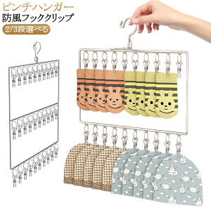 s`nK[ 3i C  ݂艺 Ǌ| [ 30s` c^nK[  2i ]tbN 20s` nK[  ^I  nK[ 󕨊 ΂ pn