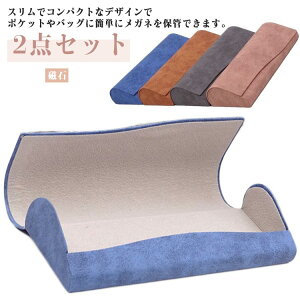 2_Zbg KlP[X n[h ዾP[X  ߂˃P[X X   }Olbg PUv j Y fB[X y Vv RpNg IV l TOXz