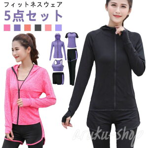 EH[LO WEFA gbvX KEFA fB[X X|[cEFA p[J[ jOEFA g[jOEFA