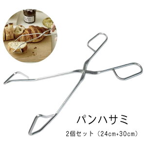 fU[g At^k[eB[ pgO P[LgO pnT~ ^ OpgO 2Zbgi24cm+30cmj ؍CeA Ƃ킯 nT~ P[L ؍gOXC[c eB[^C nT~^ 