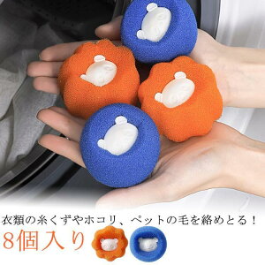 8 {[ h[X|W ю  X|W ybg 񂽂{[  ы X|W   h[X|W X|W h[ObY Ђ