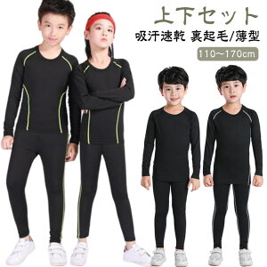 RvbVEFA  N/^ A_[EFA MX qp Ci[EFA ㉺Zbg H~ X|[c ^Cc t ㉺Zbg j̎q ̎q Xpbc z jO o