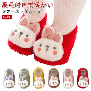 t@[XgV[Y j̎q ̎q Xbp [V[Y [\bNX {[g\bNX xr[ \bNX C  {A t H ~ Ԃ ~ g ʊw w  ct 