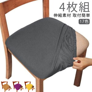 fXN`FAJo[ 4g Xgb` Lkf `FAJo[ h~ tȒP ɂ _CjO`FAJo[ ʂ̂ wK֎q ItBX`FAJo[ CXJo[ `FA ʕ 