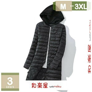 _EWPbg fB[X y O AE^[ y ~ H  JWA 40 20 30 H _ER[g l 傫TCY  킢 i ~ ItBX  ʋ 