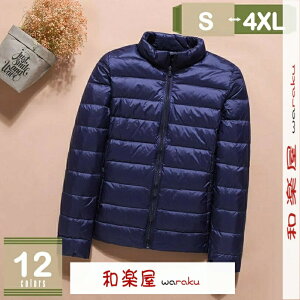 _EWPbg Eg Cg_E WPbg fB[X y y H~ t CgAE^[ RpNgWPbg h ~ Vv X WPbg V[g _ER[g V