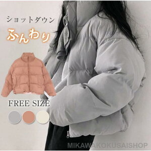 _ER[g _EWPbg fB[X ~ ȃR[g tFCN_E ʋ ʊw h g ؍ V[g JWA OL  