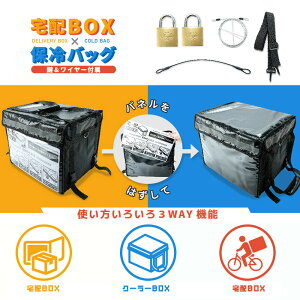  z{bNX ܂肽 3WAY N[[{bNX y͑zBOXEx̓LvEfo[z plOŗg I e 62L ۉ ۗ h ˌ }V