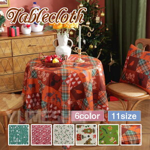 e[uNX k NX}X e[uJo[ HJo[ ~` ی^ CeA  l炵 uʐ^ gh IV 킢  CeA 蕨 v[g 