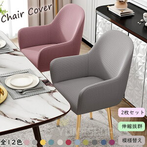 2Zbg ֎qJo[ w CXJo[ CXtJo[ `FAJo[ Xgb` k Lk 􂦂 Jo[ _CjO`FAJo[ ֎qpJo[ LYh~ h~CXی O