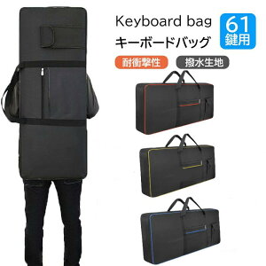 L[{[hP[X 61՗p L[{[hobO dqL[{[hیP[X ϏՌ h dqL[{[hJo[ dqsAmJo[ 2way@\ n y