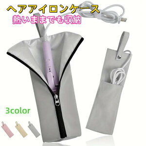 ϔMwAACP[X wAAC|[` ϔM wAACP[X wAAC [ ݂艺 M܂OK gx|[` P[X ~j ^ 킢 Re wAACJo[ |