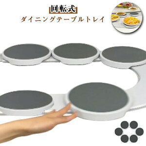 ]_CjOe[ugC p ]v[g p^[e[u ]e[u ]v[gwp[ ƒp] ~`  ]T[rOgC X[Y É 360°蓮] 