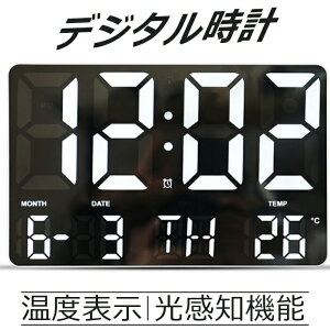 yP2{I38093733~ 11/11܂ŁzfW^v Ǌ|v |v LED v k ₷  傫  Rt t x\ m@\ USB  Vv J_[24.5cm