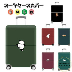  X[cP[XJo[ یJo[ L[obOJo[ L[P[XJo[ QbWJo[ یJo[ 킢 gx spi  V  FQ 