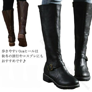 Ou[c u[c  q[3cm 傫  L b fB[X ӂ͂   u[c ₷ Ȃ  nCq[ C 傫TCY WbL[u[c 