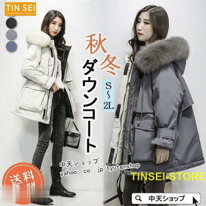 _EWPbg fB[X V[g_ER[g t@[t_ER[g t[ht  AE^[ ~V JWA 傫TCY S~XL S4F