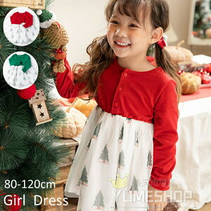 yV쑗zT^N[X T^ ̎q s[X Rbg LbY T^RXv NX}Xc[ NX}Xߑ s[X RX`[  o Ԃ xr[ 