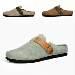 NbO T{T_ fj W[Y fB[X Y u[t@[ XG[h^b` ƂȂ lC ؂ H~