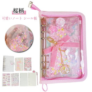 V[ 蒠 lC ̎q w  m[g 킢 q LL CXg L  _CA[ sNm[g  v[g 閧m[g p w  [ N