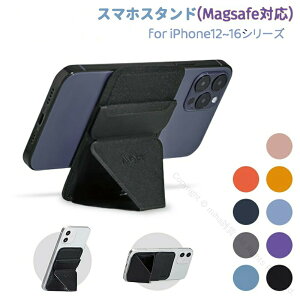 X}zX^h ܂肽ݓ\t Jo[p iPhone14 |[^uX^h X}z X^h X}zX^hQȂ Wallet Stand CX[dΉ iPhone15 iPhone12 iPhone13 Pro Max mini