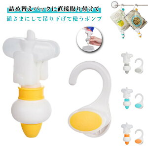 艺 t|v t|v lߑւpbN lߑւ Ԃ牺 {fB[\[v tbN[ lߑւ Vv[ lߑւsv {g z_[ lߑւ̂܂ Vv[fBXyT