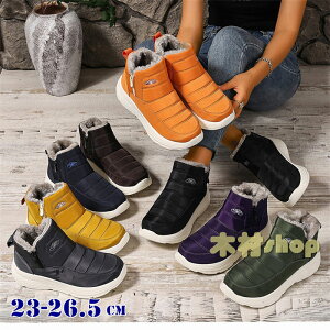 hV[Y fB[X Xm[u[c V[gu[c Xm[V[Y O N ~ {AV[Y hC h ۉ gC y ₷ ɂȂ Ƃ VjAhu[c