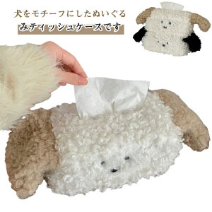  ӂӂ ʂ 킢 [  ؍ q eBbVJo[ 􂦂   eBbV{bNX ȃXy[X eBbV{bNX ct ۈ牀 Mtg