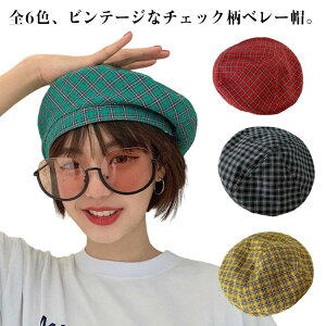 x[X fB[X `FbN x[Xq Xq   ꂢ  s _炩 g  Mtg v[g 56-58cm \