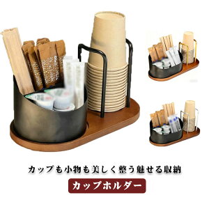 Jbvz_[ ؐ Rbvz_[ R[q[obO [P[Xt JbvX^h fBXyT[  Rbvz_[ y[p[Jbv VK[ eB[obO ۊǃ{bNX RbvX