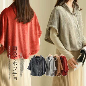 yP10{I2878~2590~ 11/11܂Łz₦₷悩񌳂gݍށI|` |A t[X   | pW} h ΍ Q ObY P[v P[