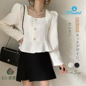 �R�[�g �g�b�v�X �V���[�g�� �W���P�b�g �A�E�^�[ ���� �̌^�J�o�[ �~ �R�[�g�|�� �R�[�g�n���K�[ �V�� �X�N�G�A�l�b�N ���n �o���[���� �f�U�C���� �� �H�D�� �{�^�� �t �H �t���� �G���K��