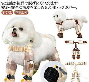 pbOJo[ h TXy_[t EȂ~ߐ݌v pu[ct  Cpc Ol{pc ی h~ ~J΍ UpϋvQpi