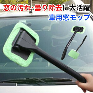  bv  EChbv }CNt@Co[ tgKX nfB Cp[   ԓ KX@ bv ܂   |   J[pi ԗpi  1000