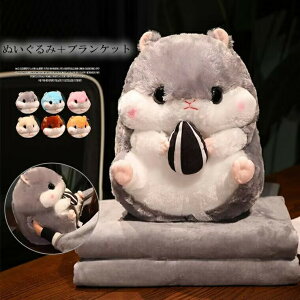 ̎Ԃy݂ʂ2_ZbgInX^[ ʂ uPbgЂ| ԓp p NbV  킢 Qѕz ܂肽ݖѕz@\