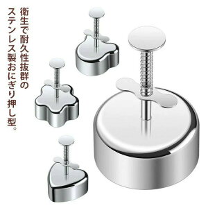 ɂ^ XeX ɂ艟^ XeXtCp XeX XeXS~ ^  ^ ^  َq n[g   傫TCY i