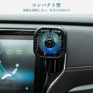 ԍ @ ԗp ԗpt@ ΍ @Jo[ T[L[^[ USBt@  ^ ԓ  MǑ΍ 3iK GAR o px LEDC