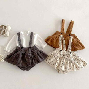 ZbgAbv xr[ ̎q R[fC TybgXJ[g ԕ ڂpc gbvX TVc  Rbg tH~ 킢  JWA