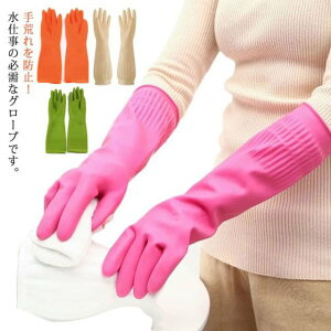  h O Lb`O[u H􂢗p S N[jOO[u p | ~ߕt ybgPA hp pr xőϋvQ̍ƗpO[u