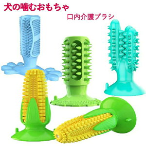 yyVX[p[SALEzo ^ ̊ނ  oG{ o邨 uV I` oPA C STPRf 邨 VтȂ玕