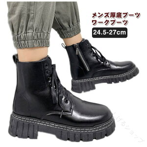 [hn [Nu[c Y U[u[c V[gu[c jC TChWbv u[c  u[c nCJbgV[Y l GWjAu[c C C_[X JWAu[c rW