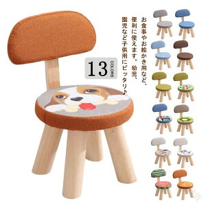 qp ֎q ǂp  wt ֎q ŉ kfUC 20cm 24cm [^Cv ~jXc[ CX Ⴂ  c  LbY`FA [`FA Ibg} 