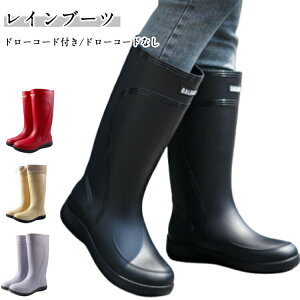 _ _ƐpC ₷ C   h[R[h OCu[c C Ȃ K[fjO t[ht C d fB[X Ɨp C Cu[c h O