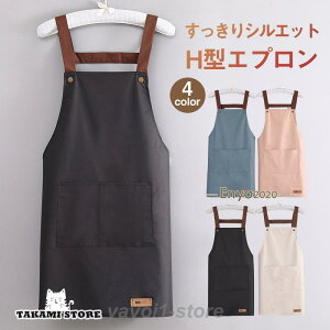 �G�v���� H�^ �w�� �אg �K�[�f�j���O ���n ���w�� ������� �h���f�� �ۈ�m �`�L�� �|�P�b�g ���i�̉Ǝ��� �������K �h�� �傫���T�C�Y �ʋ� ������� �����Y ���킢��