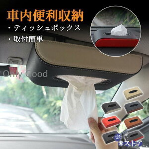 eBbV{bNXJo[ ԉƗp  U[ eBbV[P[X ԍ TVF[h Nbv ԓ[{bNX ėp Ԓ J[pi