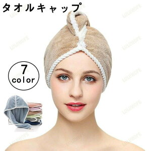 wAhC^I ^ILbv hCLbv v[ j ^I LbYv[ Lbv wA^I XC^I  wl oXpi wbh^I z wA^[o Cオ