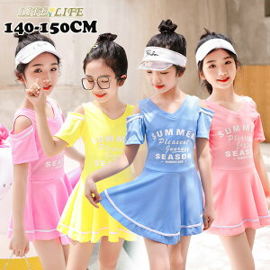 s[X  s XCEFA v[ ̌^Jo[ }} tBbglX ݂  q C r[` ][g   w ̎q 140 150 N u[ CG[ 