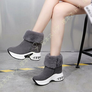 V[gu[c y C tbg EFbW\[ 5cmq[ TChWbv 傫TCY TCY Xm[u[c nCJbg N h h g